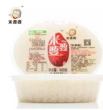 品牌大事|米婆婆榮登“國(guó)宴”舞臺(tái) 金磚品質(zhì)米酒讓世界喜愛