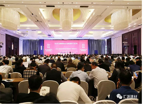 產(chǎn)品質(zhì)量向更高層次發(fā)展，匯源防水質(zhì)量提升一直在路上