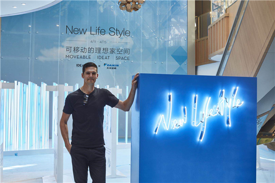 大金空調New Life Style藝術展打造"藍色森林"