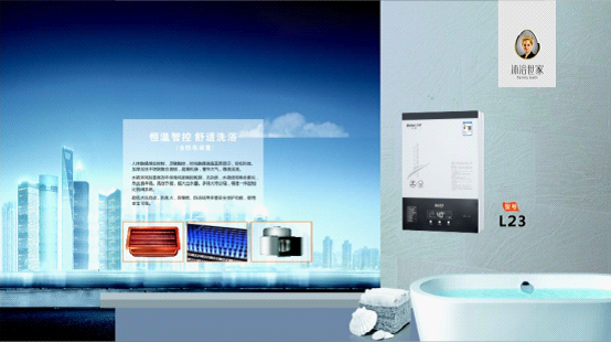 創新大比拼 比克引領恒溫速熱式熱水器品牌 創新大比拼 比克引領恒溫速熱式熱水器品牌