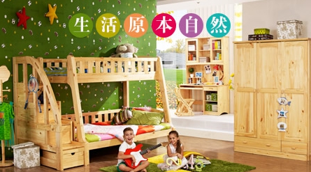 2017-2018中國十大實木家具品牌排行榜