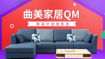 2017-2018中國十大實木家具品牌排行榜