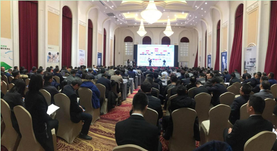 合力聚勢，共贏未來！2018慶東納碧安全國代理商大會召開