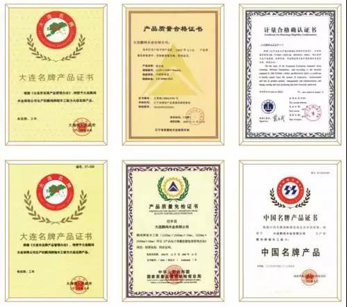 鵬鴻木業(yè)趙玉林揭秘品牌背后的強大凝聚力和旺盛生命力 鵬鴻木業(yè)趙玉林揭秘品牌背后的強大凝聚力和旺盛生命力