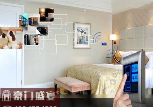 創(chuàng)新智能家居品牌，豪門盛宴為你定制專屬科技新生活！