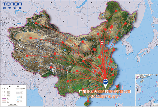 中國鎖，中國夢一一亞太天能