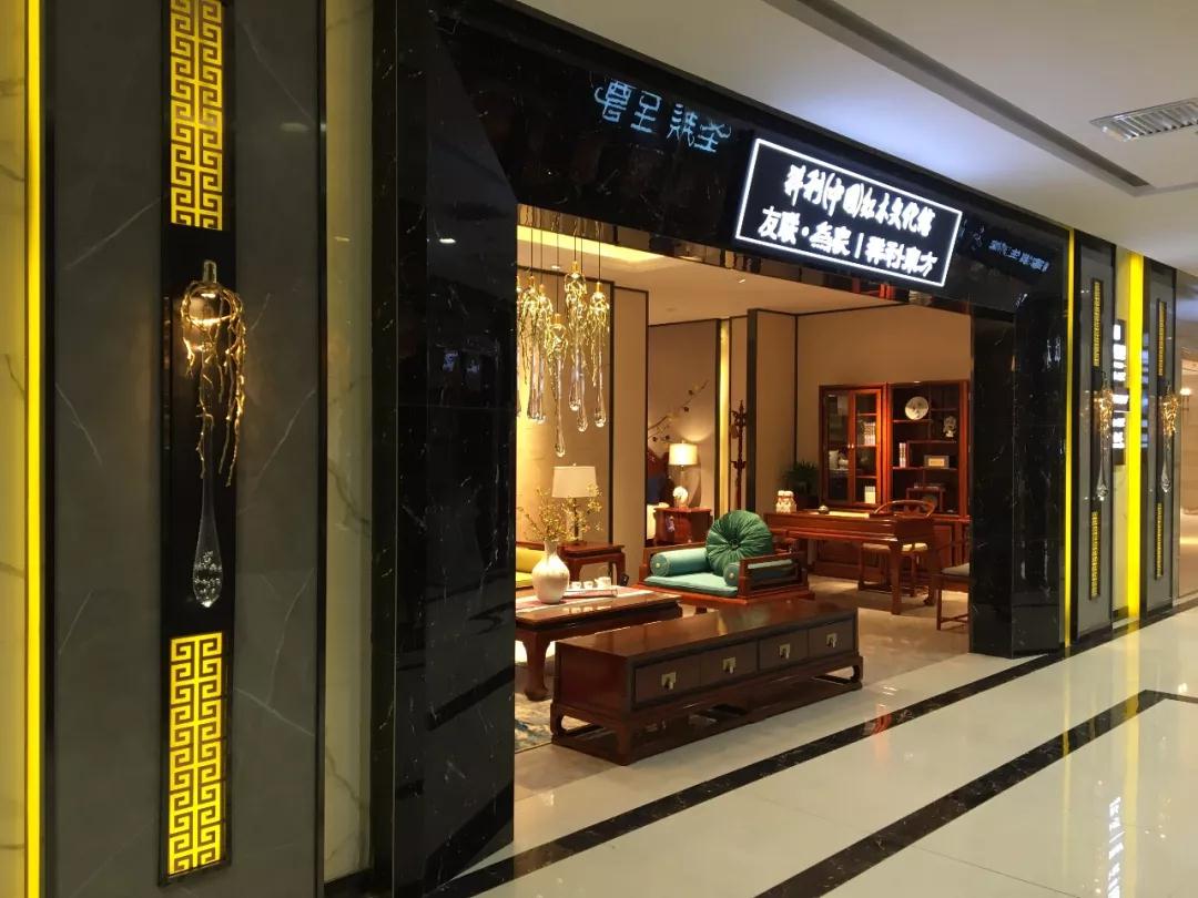 祥利紅木甘肅專賣店試營，好品牌闖雄關