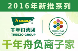 準備裝修的你不妨關注下2018中國免漆板知名品牌有哪些