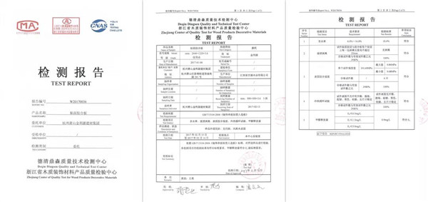 “315”,金利源健康板材給您打一支品質強心針! “315”,金利源健康板材給您打一支品質強心針!