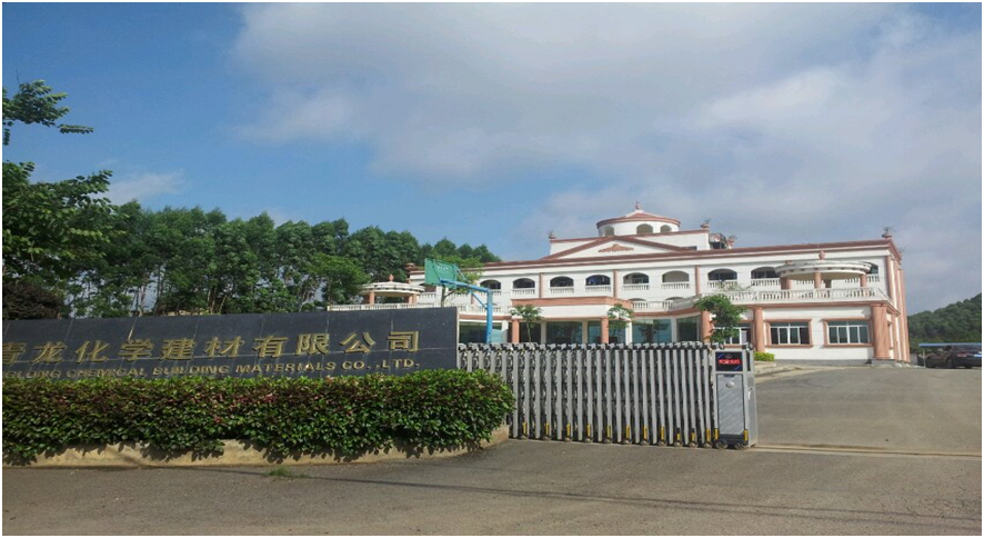 受業(yè)界廣泛肯定和贊譽,盤點青龍防水五大核心優(yōu)勢 受業(yè)界廣泛肯定和贊譽,盤點青龍防水五大核心優(yōu)勢