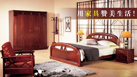 2017-2018中國十大實木家具品牌排行榜