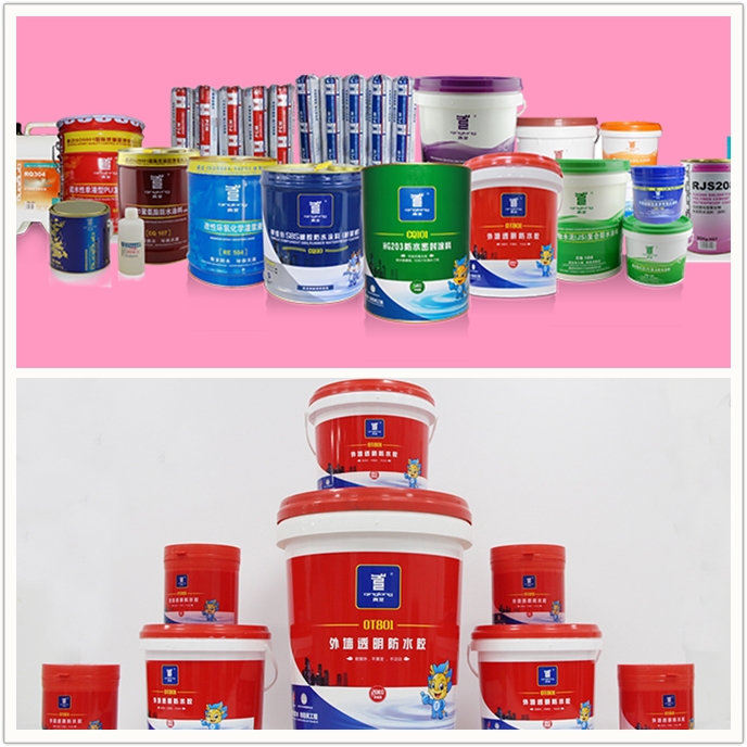 受業(yè)界廣泛肯定和贊譽,盤點青龍防水五大核心優(yōu)勢 受業(yè)界廣泛肯定和贊譽,盤點青龍防水五大核心優(yōu)勢