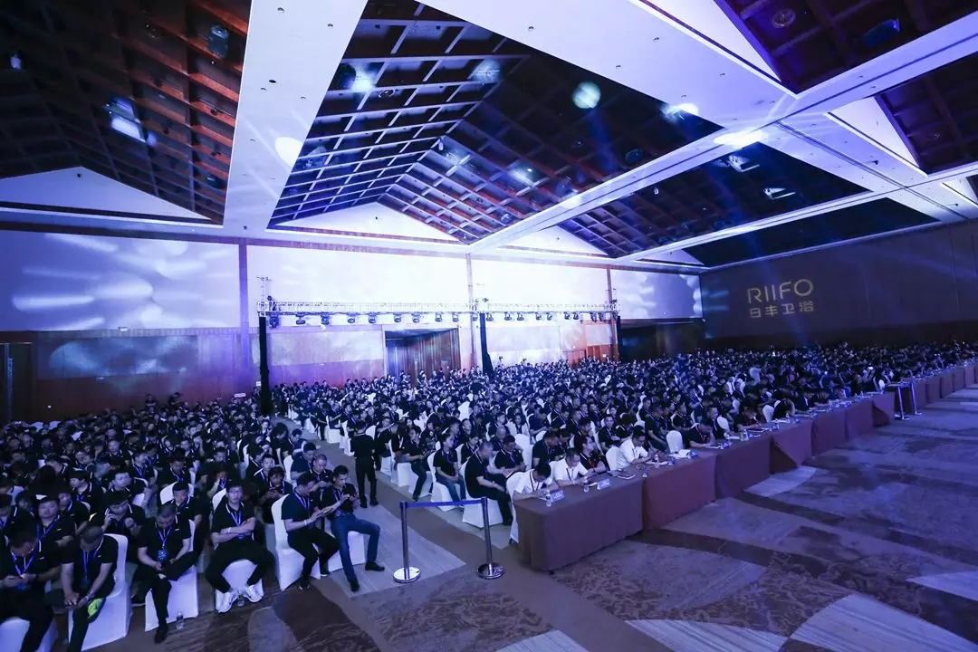 日豐衛(wèi)浴「冰豐奇浴——品牌升級(jí)發(fā)布會(huì)」盛大啟幕 日豐衛(wèi)浴「冰豐奇浴——品牌升級(jí)發(fā)布會(huì)」盛大啟幕