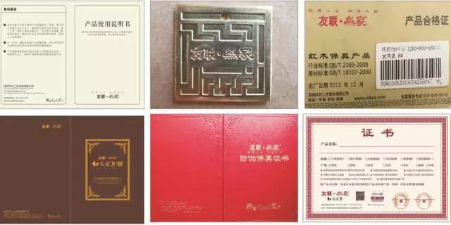 祥利人：不忘初心，繼續前行