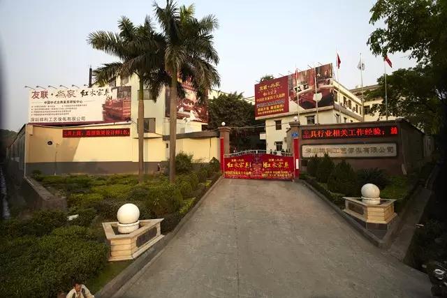 祥利人：不忘初心，繼續前行