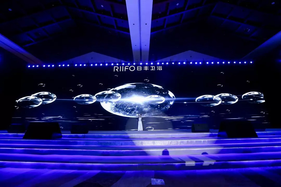日豐衛(wèi)浴「冰豐奇浴——品牌升級(jí)發(fā)布會(huì)」盛大啟幕 日豐衛(wèi)浴「冰豐奇浴——品牌升級(jí)發(fā)布會(huì)」盛大啟幕
