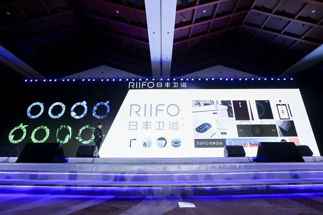 日豐衛(wèi)浴「冰豐奇浴——品牌升級(jí)發(fā)布會(huì)」盛大啟幕 日豐衛(wèi)浴「冰豐奇浴——品牌升級(jí)發(fā)布會(huì)」盛大啟幕