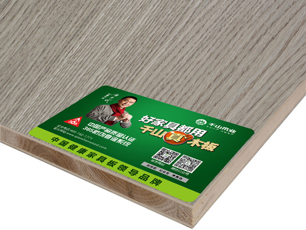 2018生態板如何選？教你識別生態板優劣五妙招