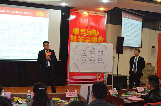 陶瓷品牌活動：能強集團精英爭霸賽之幫扶客戶必先練內(nèi)功！