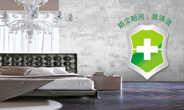 富思特內(nèi)墻藝術(shù)靈感漆為您刷新墻面魅力值 富思特內(nèi)墻藝術(shù)靈感漆為您刷新墻面魅力值