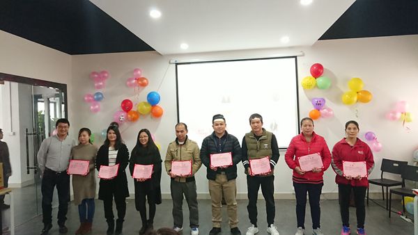 溫故而知新，雅麗斯五金門鎖2017年終總結會