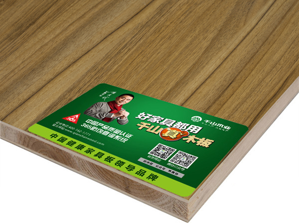 2018生態板如何選？教你識別生態板優劣五妙招