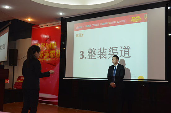 陶瓷品牌活動：能強集團精英爭霸賽之幫扶客戶必先練內(nèi)功！