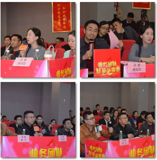 陶瓷品牌活動：能強集團精英爭霸賽之幫扶客戶必先練內(nèi)功！