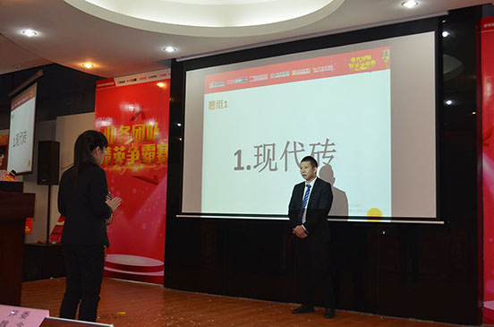 陶瓷品牌活動：能強集團精英爭霸賽之幫扶客戶必先練內(nèi)功！