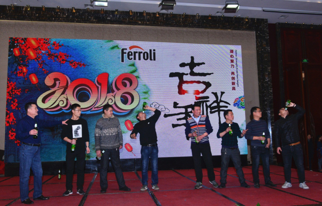 壁掛爐品牌年會(huì)|2018青島法羅力凝心聚力，再創(chuàng)新高
