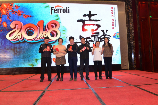 壁掛爐品牌年會(huì)|2018青島法羅力凝心聚力，再創(chuàng)新高