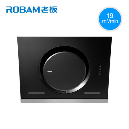 2018年四款最好的“側(cè)吸抽油煙機(jī)” 十大煙機(jī)品牌推薦 2018年四款最好的“側(cè)吸抽油煙機(jī)” 十大煙機(jī)品牌推薦