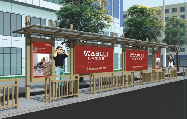 知名陶瓷品牌|瑪布里瓷磚：顧客的信任就是最大動(dòng)力