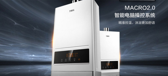 中國熱水器品牌都有哪些?來個大點評吧 中國熱水器品牌都有哪些?來個大點評吧