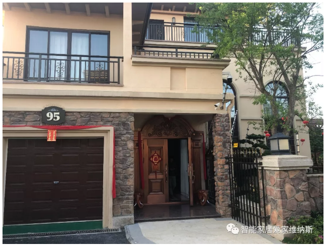 “愛·家 維納斯”智能家居,家裝中的雅致精品 “愛·家 維納斯”智能家居,家裝中的雅致精品