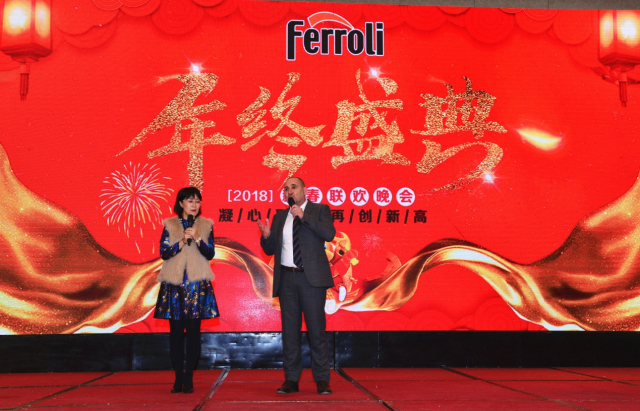 壁掛爐品牌年會(huì)|2018青島法羅力凝心聚力，再創(chuàng)新高