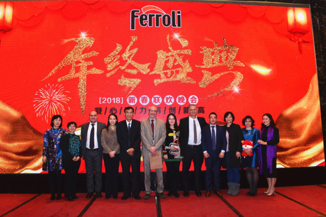 壁掛爐品牌年會(huì)|2018青島法羅力凝心聚力，再創(chuàng)新高