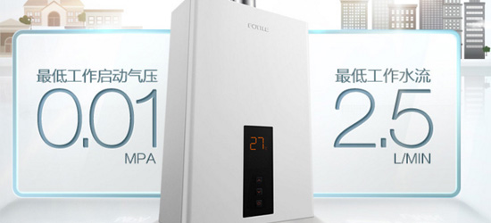 中國熱水器品牌都有哪些?來個大點評吧 中國熱水器品牌都有哪些?來個大點評吧