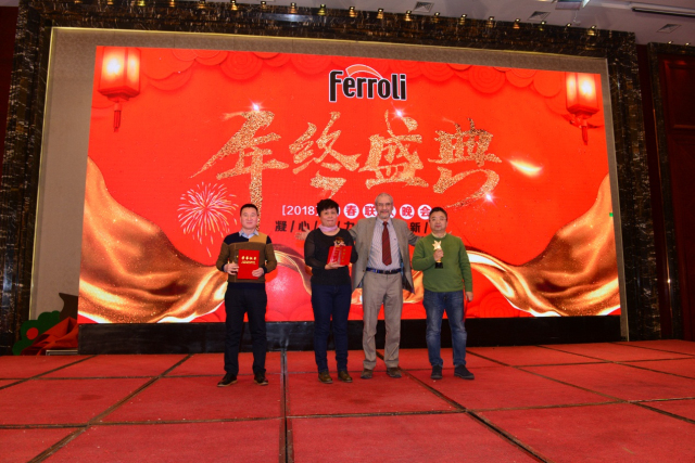 壁掛爐品牌年會(huì)|2018青島法羅力凝心聚力，再創(chuàng)新高