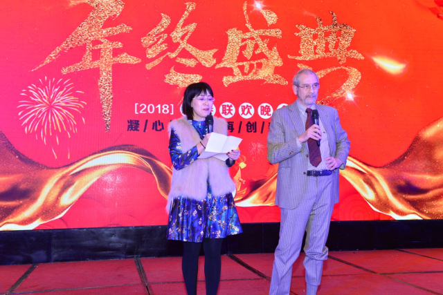 壁掛爐品牌年會(huì)|2018青島法羅力凝心聚力，再創(chuàng)新高