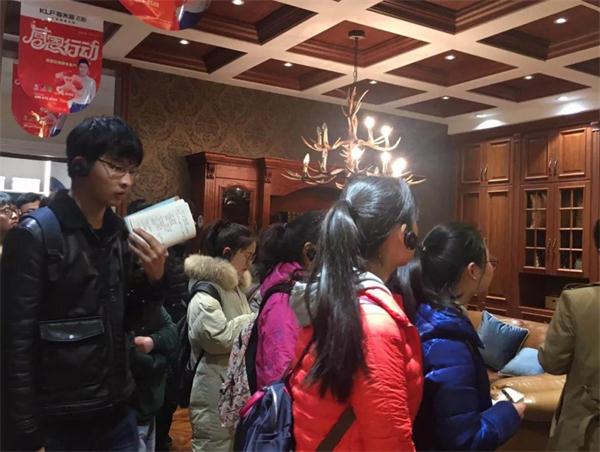 衣柜品牌日記|安徽農(nóng)業(yè)大學(xué)學(xué)生參觀客來(lái)福華東生產(chǎn)基地 衣柜品牌日記|安徽農(nóng)業(yè)大學(xué)學(xué)生參觀客來(lái)福華東生產(chǎn)基地