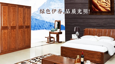 2017-2018中國十大實木家具品牌排行榜