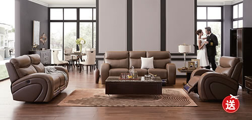 家具品牌大事記|民族品牌芝華仕和頭等艙點亮中國第一高塔-廣州塔 家具品牌大事記|民族品牌芝華仕和頭等艙點亮中國第一高塔-廣州塔