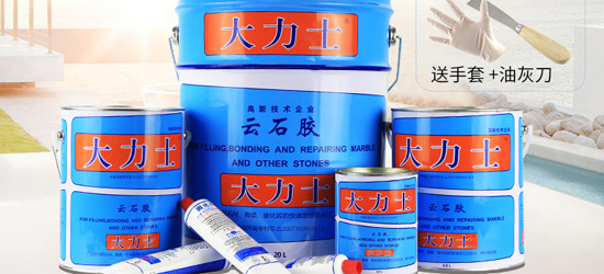 櫥柜裝修|櫥柜臺面斷裂、裂縫怎么修補處理？