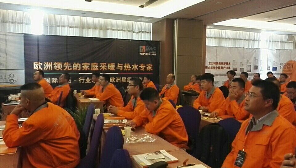 壁掛爐品牌大事|戴納斯帝江蘇區域渠道技術交流培訓會圓滿舉行 壁掛爐品牌大事|戴納斯帝江蘇區域渠道技術交流培訓會圓滿舉行