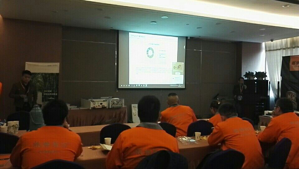 壁掛爐品牌大事|戴納斯帝江蘇區域渠道技術交流培訓會圓滿舉行 壁掛爐品牌大事|戴納斯帝江蘇區域渠道技術交流培訓會圓滿舉行