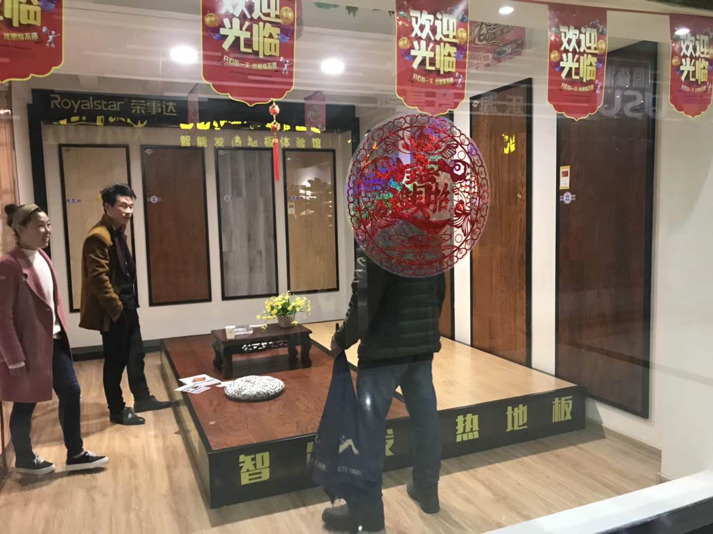 品牌日記|榮事達地板優秀品質征服消費者，多地捷報頻傳