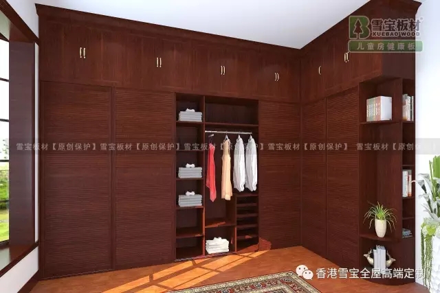 品牌大事|香港雪寶全屋定制項(xiàng)目活動(dòng)試點(diǎn)婁底旗艦店簽約成功