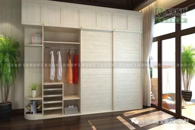 品牌大事|香港雪寶全屋定制項(xiàng)目活動(dòng)試點(diǎn)婁底旗艦店簽約成功