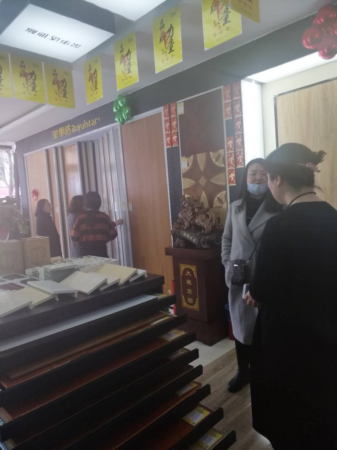 品牌日記|榮事達地板優秀品質征服消費者，多地捷報頻傳